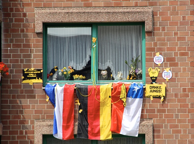 令人激动的 令人激动的